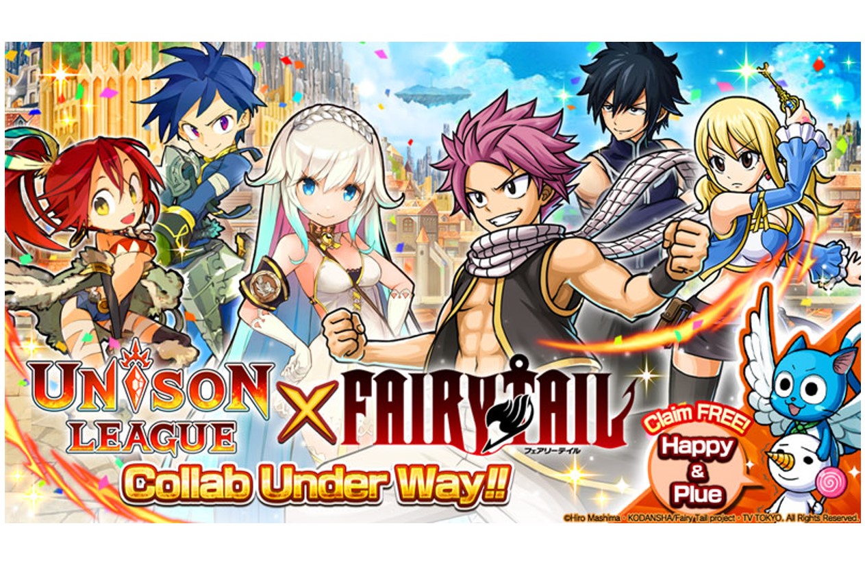 Real-Time Action RPG: Unison League Collaboration with the Highly Acclaimed  Anime “FAIRY TAIL” Begins! Special Spawn that Features Popular Mages Natsu,  Lucy and Others FREE Once a Day! 