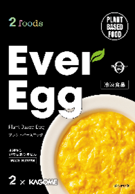 画像2-8