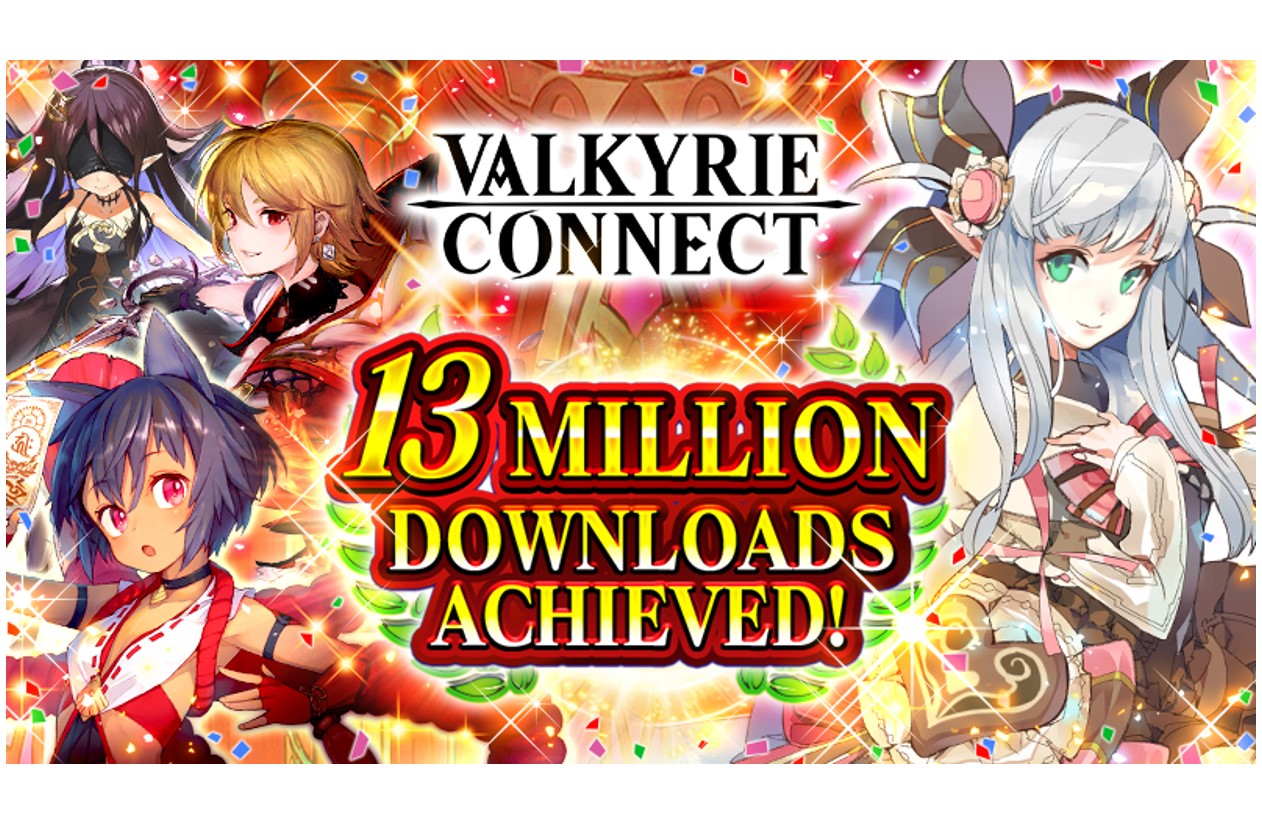 Fast-Paced Fantasy RPG “Valkyrie Connect” Starts Collaboration with “Fate/stay  night [Unlimited Blade Works]”! Saber, Rin Tohsaka, Archer and More Popular  Characters Appear!