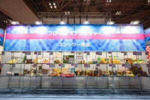 Foodex_3