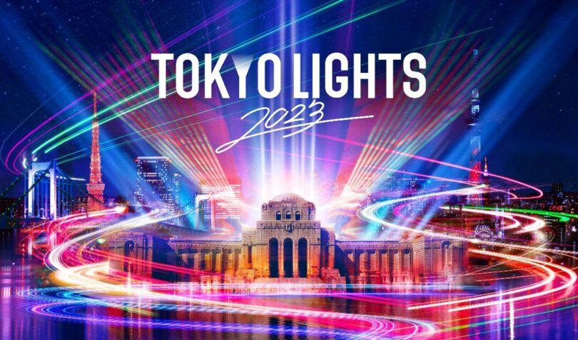 Sanrio Fes 2023 - June Events in Tokyo - Japan Travel