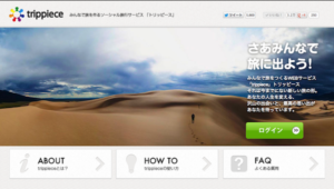 be1e58d1ca5cdfdb76fe7d8542ce8633