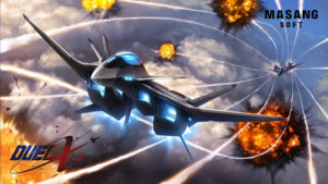 duelx_illust_1_w_logo