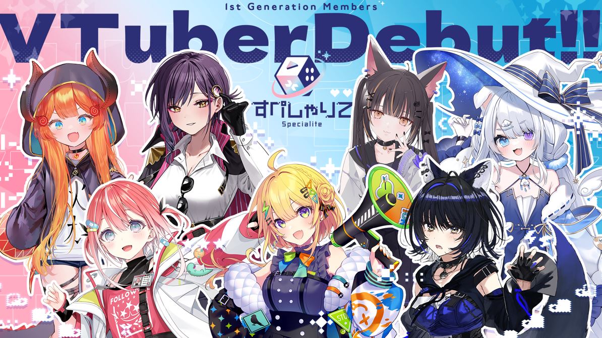 Anime Vtubers: The Future of Online Entertainment