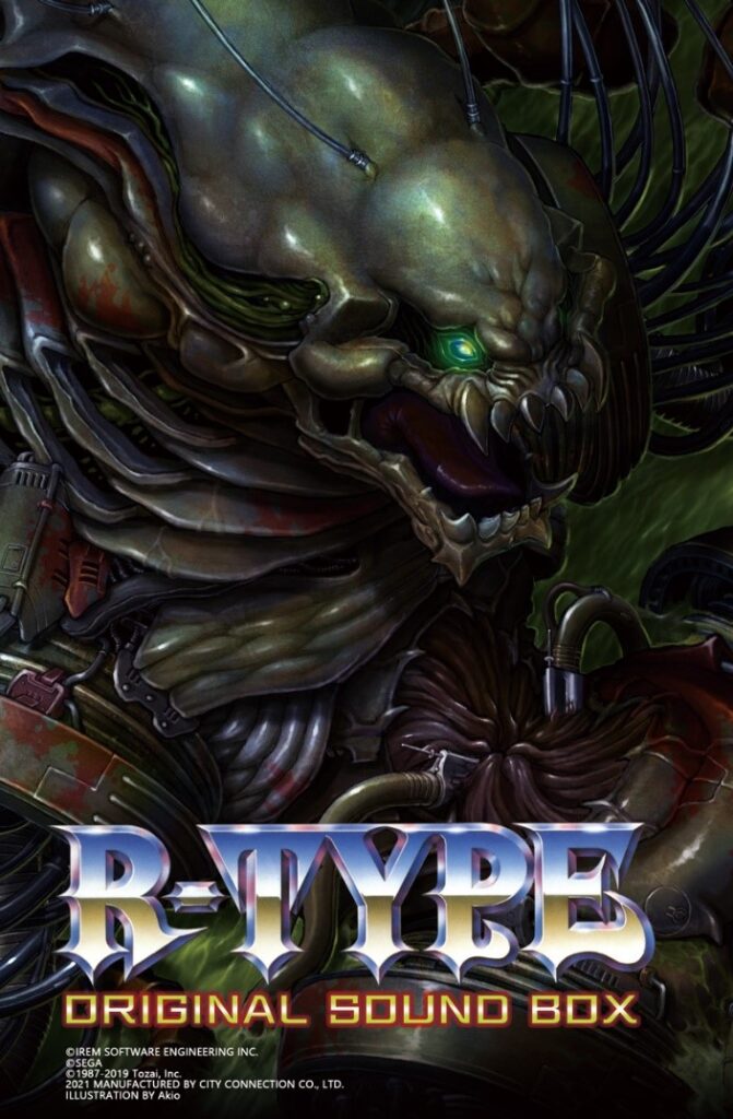 Type origin. R-Type Soundtrack.