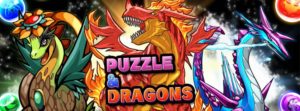 puzzle-dragons-wide